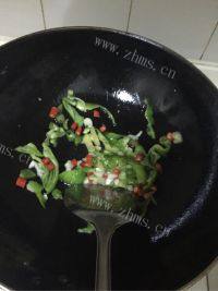 好吃的啤酒龙虾做法图解3)