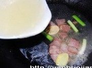 蛤蜊豆腐汤做法图解3)
