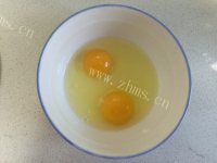 好吃的彩色蛋羹做法图解2)