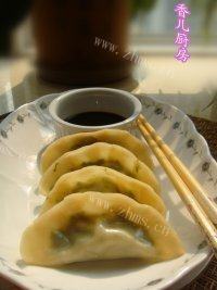 自己做的荠菜猪肉蒸饺