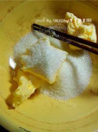 香脆的咖啡饼干做法图解3)
