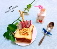 土司的诱惑做法图解10)