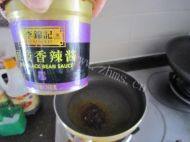家常菜鸡丝豆角做法图解1)