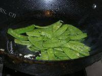 彩椒炒荷兰豆做法图解3)