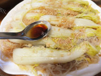 美味的蒜蓉粉丝娃娃菜