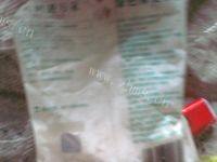 简单的煎豆腐做法图解3)