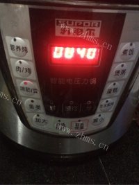 诱人的糯米藕做法图解5)