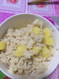 开胃的美味米饭做法图解7)