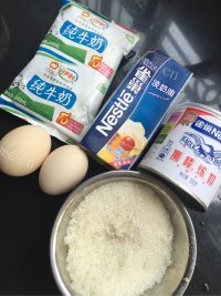 唇齿留香的蛋挞做法图解2)