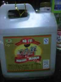 家常茶叶卤鹌鹑蛋做法图解7)