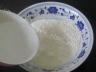 烫面葱油饼做法图解2)