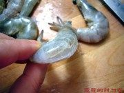 油爆大虾做法图解1)