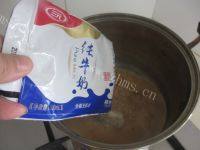 美味的奶茶做法图解3)