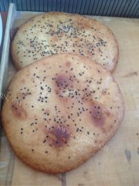 香麻大饼做法图解13)