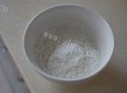 口感极佳的雪泥月饼做法图解3)