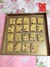 自制蜜豆酥做法图解10)