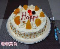 自制生日蛋糕