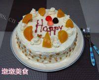 自制生日蛋糕
