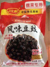 自制香菇牛肉酱做法图解1)