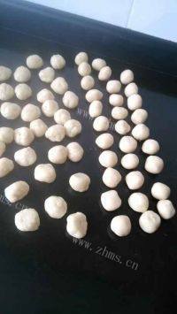 易做的五仁月饼做法图解9)