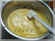 自制香橙戚风做法图解6)