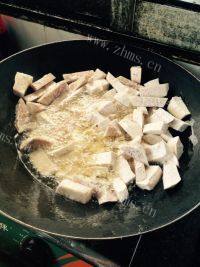 美味的反沙芋头做法图解2)