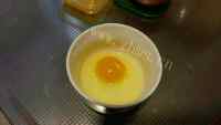 简单香橙鸡蛋羹的做法图解八