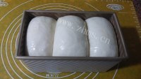 可口的椰香蛋白吐司做法图解10)