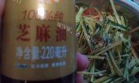 家常菜拌三丝
