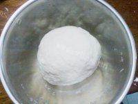 紫薯双色馒头自制做法图解1)