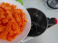 美味的自制山楂果茶#多效护做法图解3)