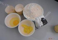 很有食欲的奶香面包卷做法图解1)