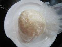美味早餐烫面韭菜盒子做法图解2)