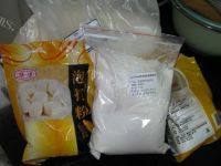 诱人的花生桃酥做法图解1)