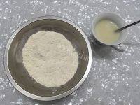 美味的包子做法图解2)