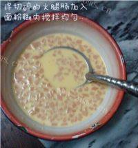 简易的火腿卷做法图解5)