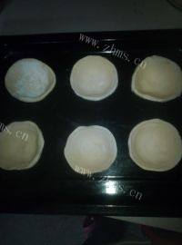 自制蜜豆蛋挞做法图解1)