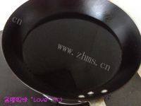 美味馄饨做法图解4)