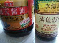好吃的蒜蓉蒸龙虾仔做法图解3)