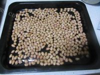 色香味俱全的牛轧糖做法图解2)