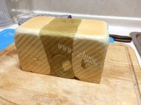 美味的抹茶吐司面包做法图解16)
