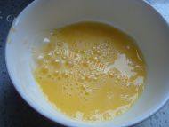 美味的韭菜炒蛋做法图解1)
