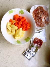 美味的咖喱鸡肉饭做法图解1)