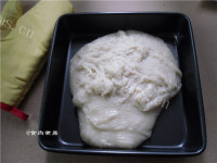 面包机版煎年糕做法图解7)
