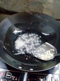 #爱美食#鱼头豆腐汤做法图解1)