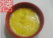 自制花样米饭炸米饼做法图解8)