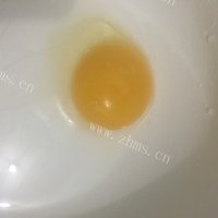 好喝的海参疙瘩鸡蛋汤做法图解3)