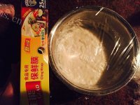 自制煎肉饼做法图解3)
