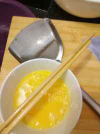 美味的西湖牛肉羹做法图解7)