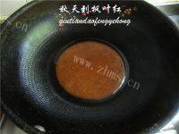 美味的琉璃肉做法图解17)